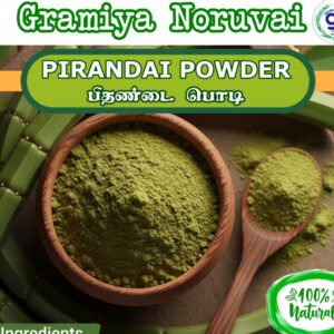 Pirandai Powder-200g