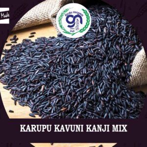 Karupu Kavuni Kanji Mix(500g)