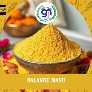 Herbal Bath Powder(100g)