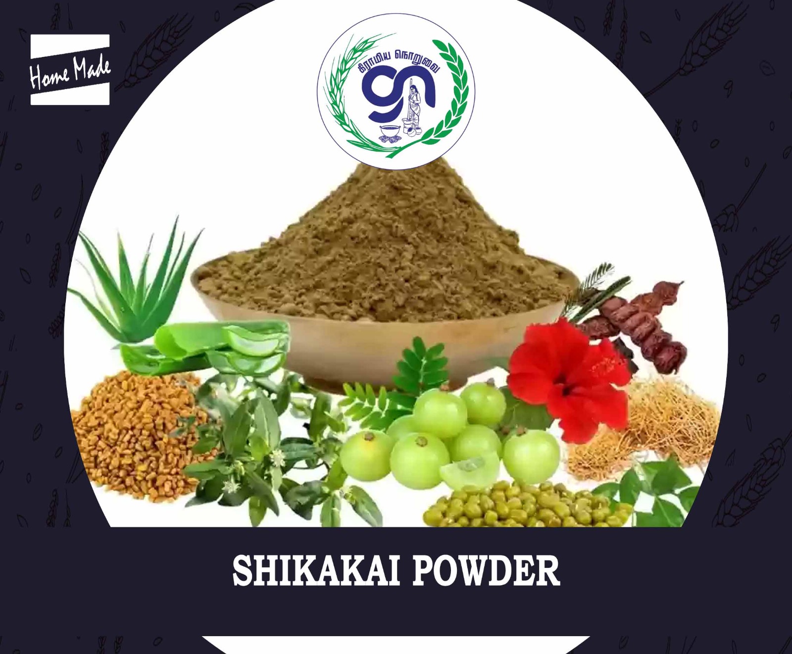 Herbal Hair Wash Powder(100ml)