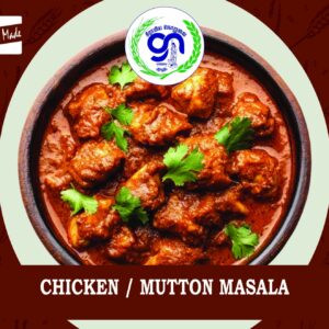 Chicken/Mutton Masala(200)