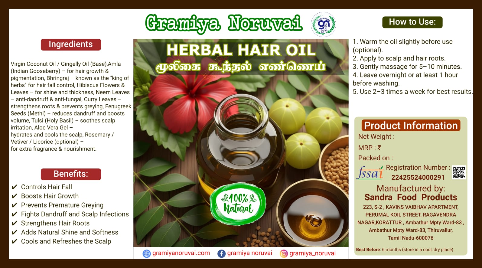 Gramiya Noruvai Herbal Hair Oil-(100ml) - Image 2